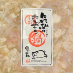 気仙沼ホルモン鍋（塩）